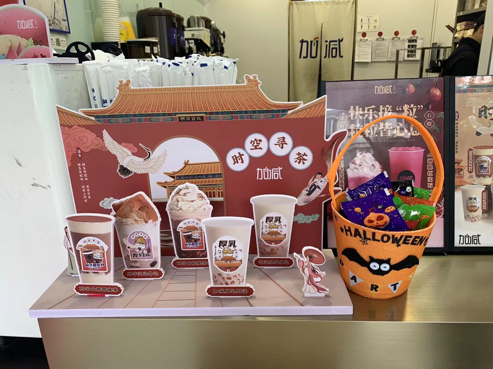 开奶茶店，为什么更多的人愿意选择加盟