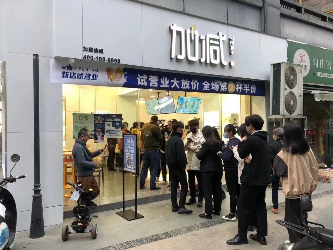 忽略这些做法，奶茶店的复购率将会大大降低