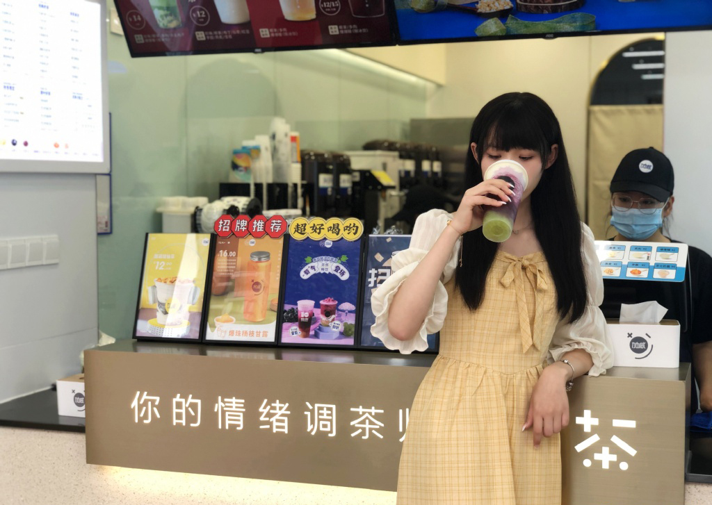 开奶茶店实地考察是否有须要