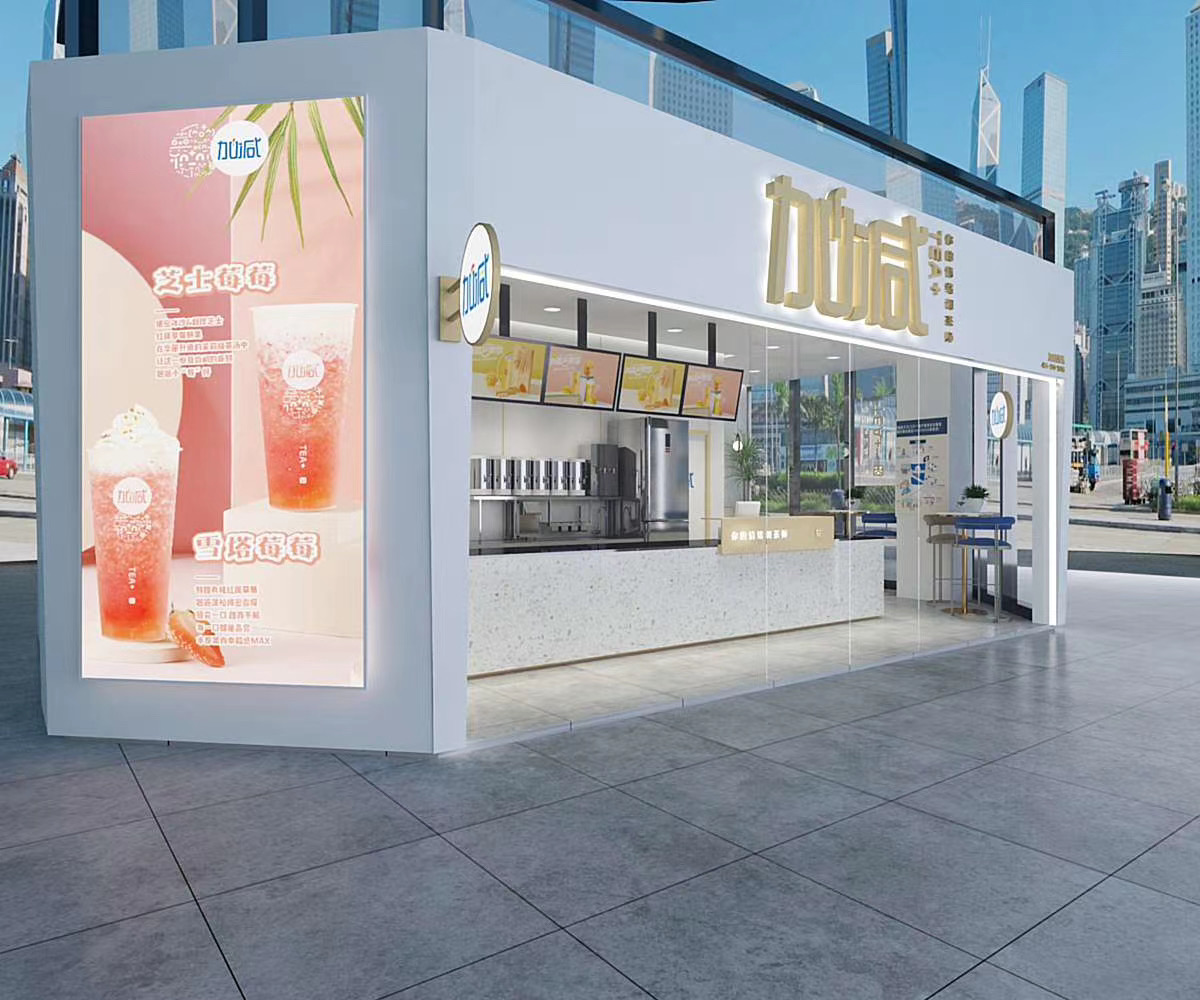 县级都会谋划奶茶店面积的巨细各有什么优势