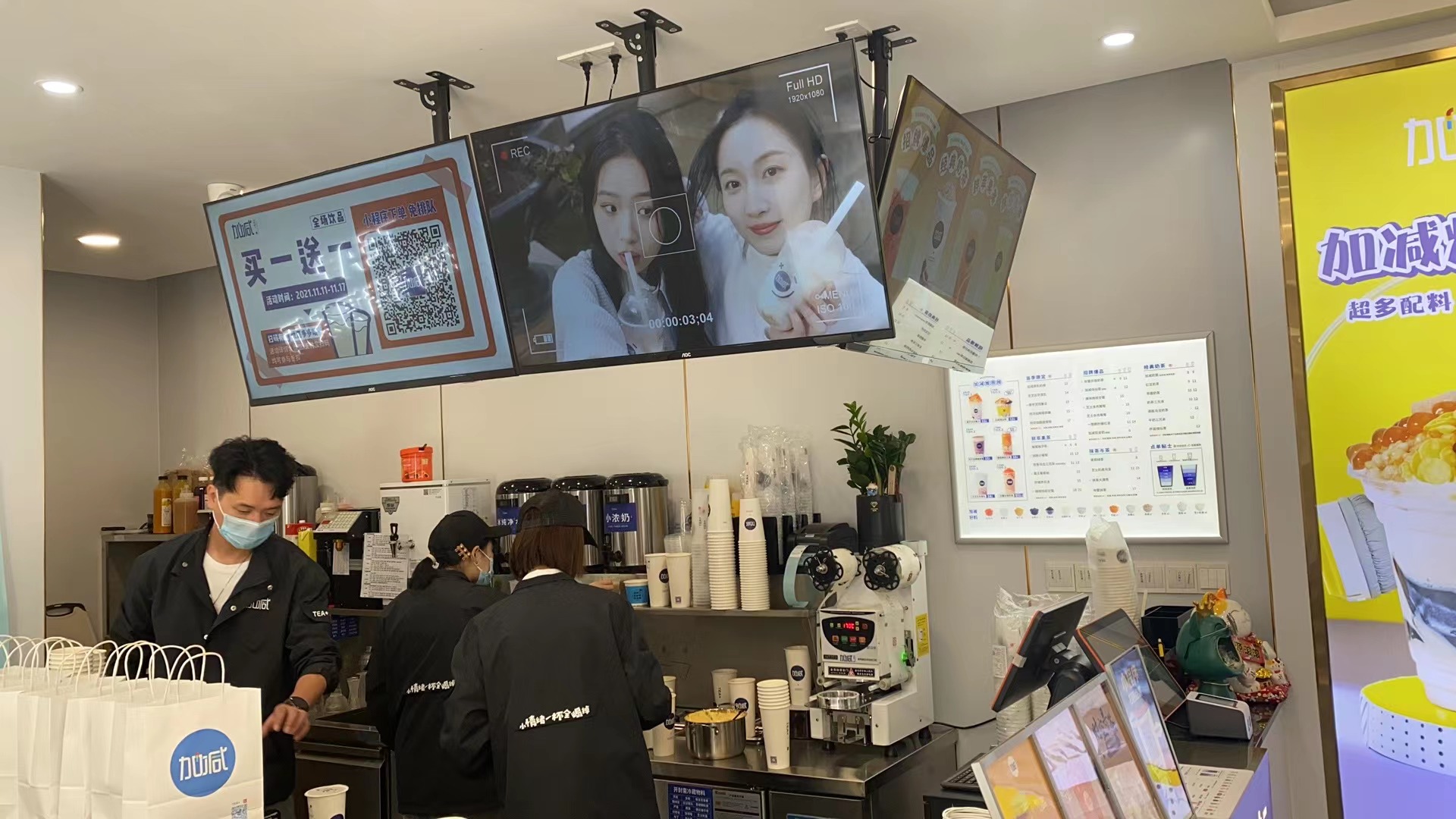 Ag亚洲集团茶饮：怎样让你的奶茶加盟店更受主顾接待
