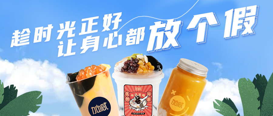 不可能烦懑乐的4种理由，总有一个和你是绝配