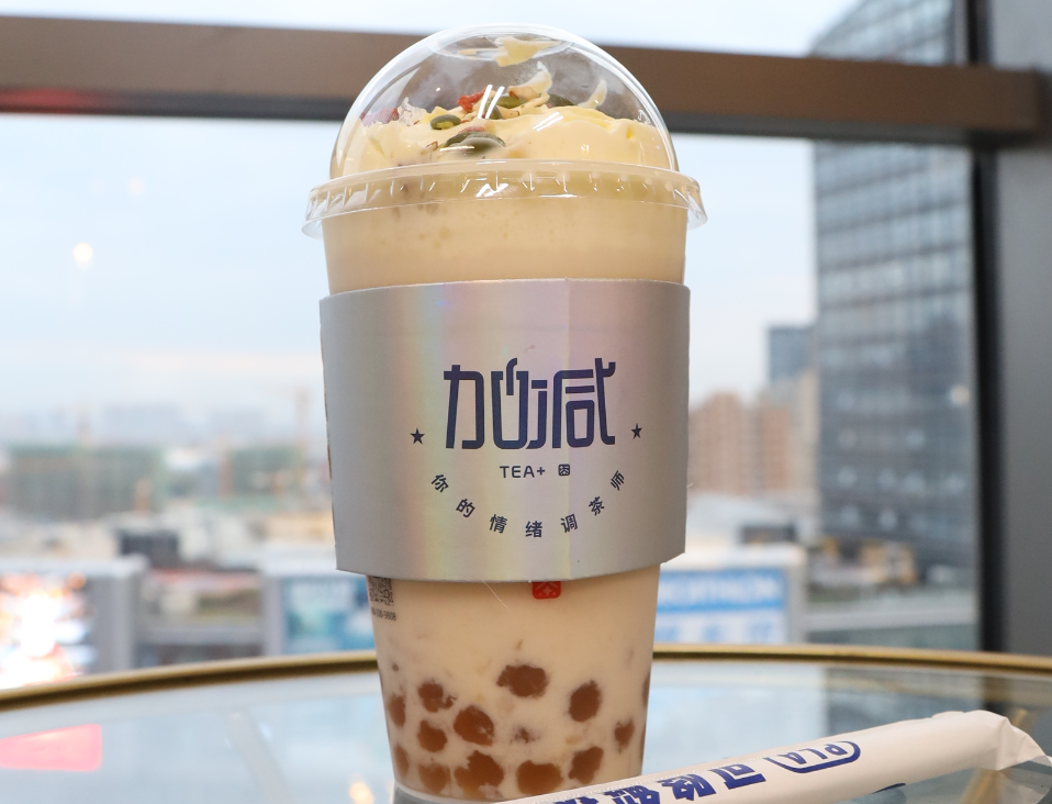 Ag亚洲集团茶饮：新茶饮赛道内卷严重，立异才是出路