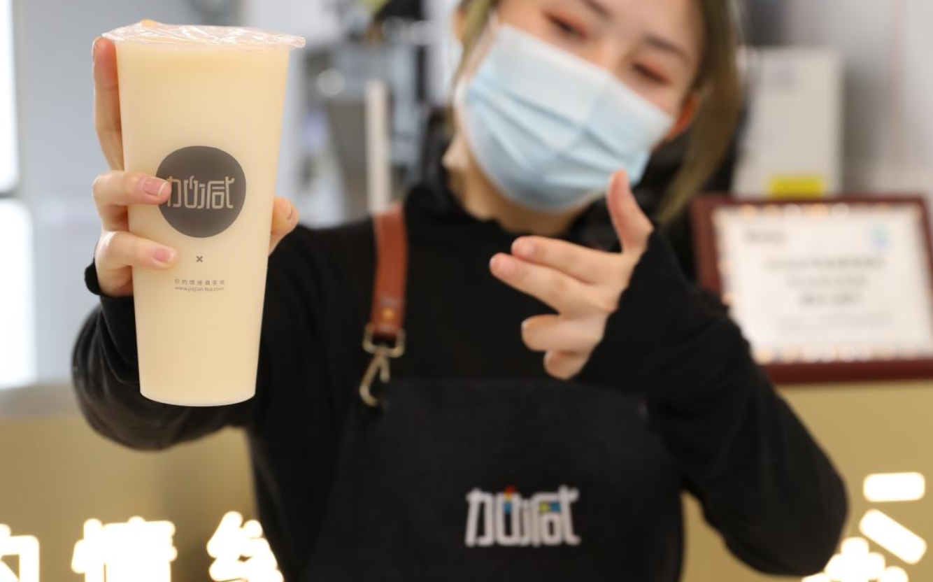 Ag亚洲集团奶茶：茶饮行业急速扩张下会保存哪些隐患