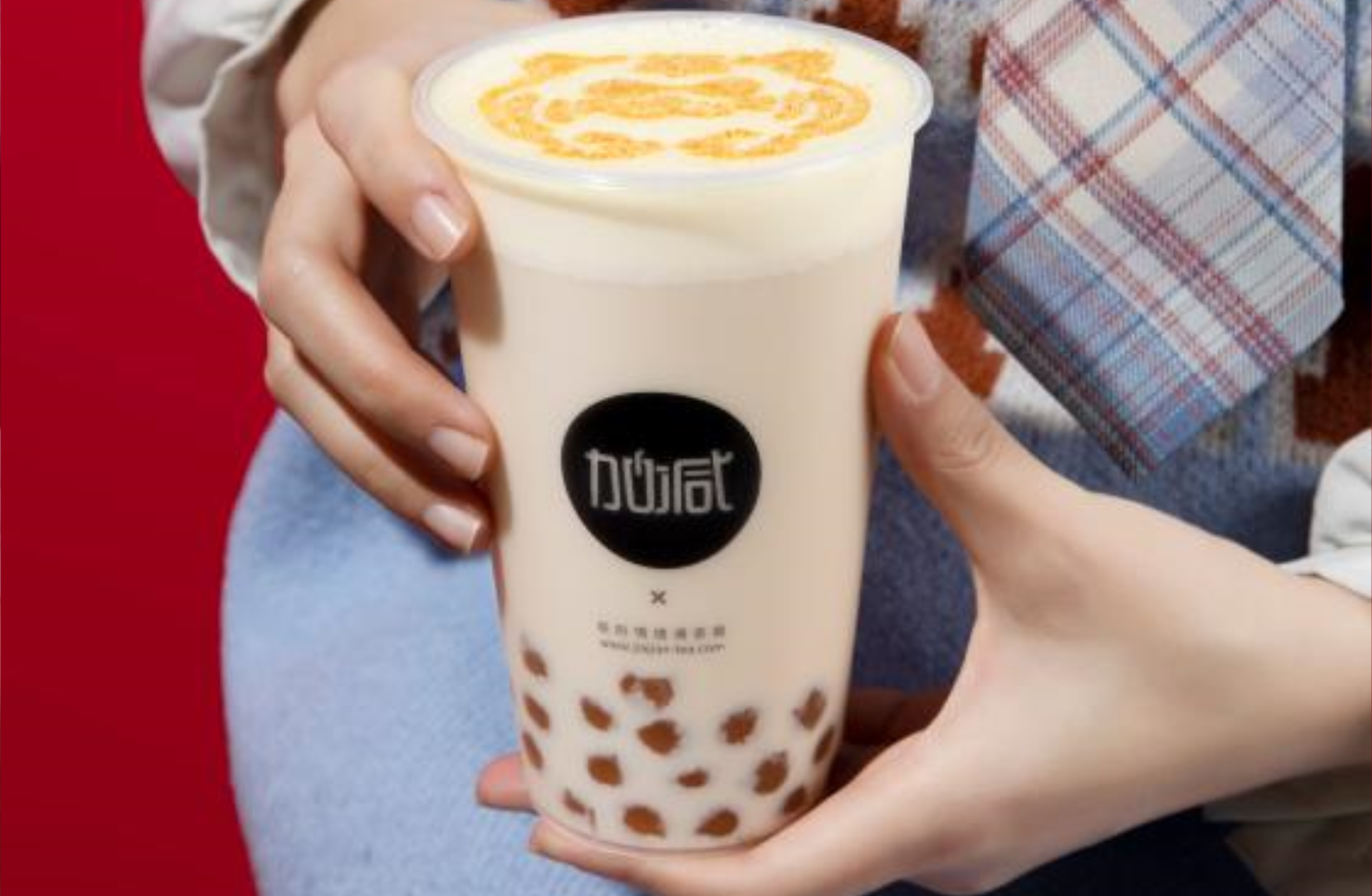 Ag亚洲集团茶饮：大学生创业为何许多人选择开奶茶店