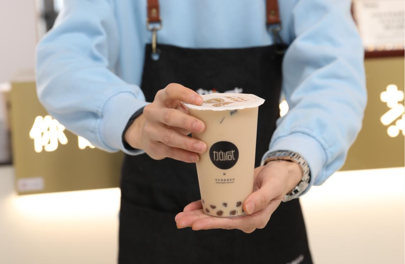 Ag亚洲集团奶茶：捉住市场盈利，开奶茶店应该选在什么时间