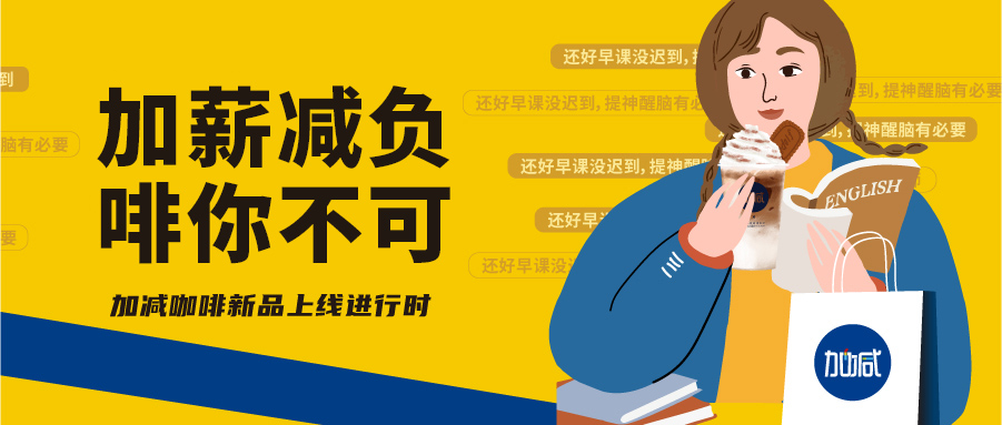 文末有惊喜| 『特困生』续命神器相识一下，助你灵感一直