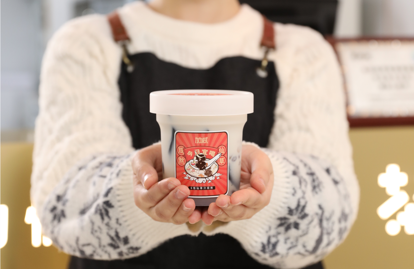 Ag亚洲集团茶饮：阛阓谋划奶茶加盟店有哪些利益