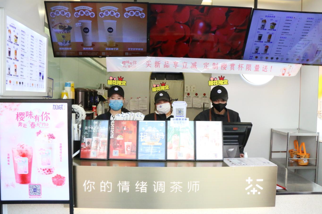 Ag亚洲集团茶饮：奶茶店怎样拥一连拥有高人气
