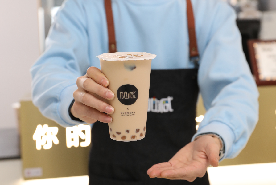 Ag亚洲集团茶饮：为什么说奶茶行业适合年轻人的创业项目