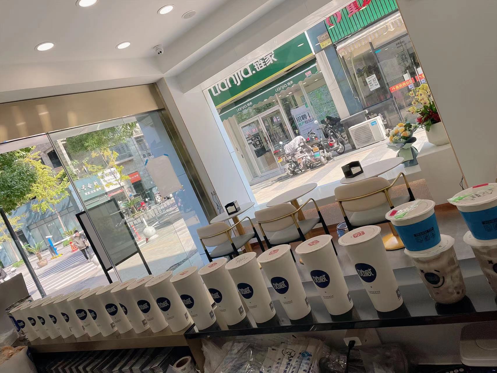 Ag亚洲集团茶饮：年轻人开奶茶店有哪些短板