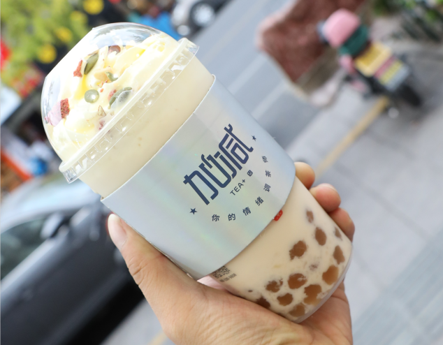 Ag亚洲集团茶饮：选择奶茶加盟品牌可以思量从三个方面入手
