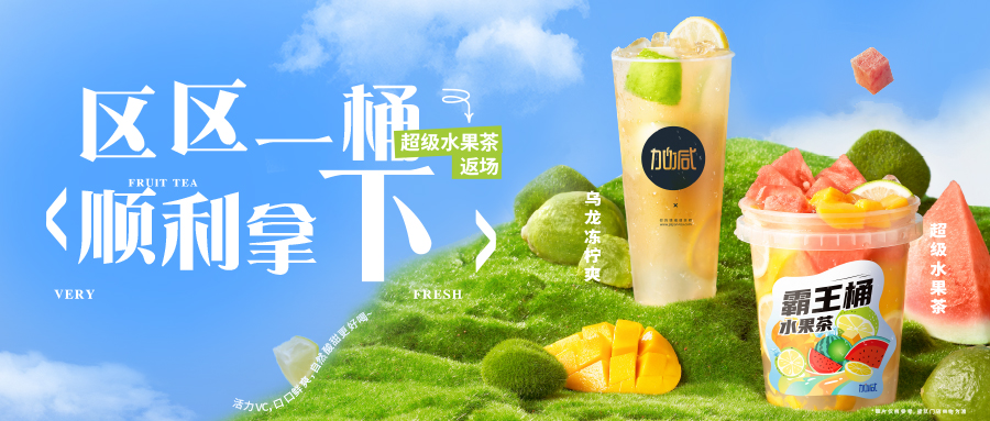 好喝蚌不住了，斯哈斯哈，一下子撞到了我的…呃…心巴