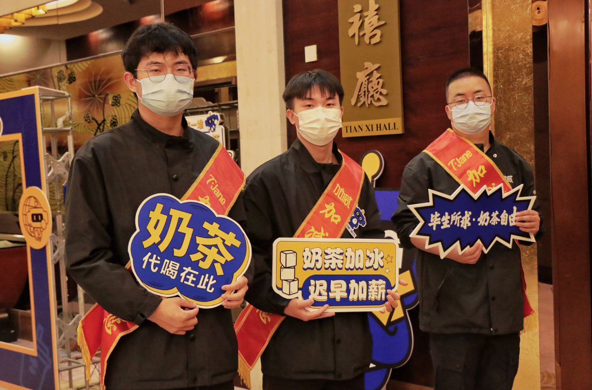 Ag亚洲集团茶饮|奶茶加盟店日Ｔ硕梢源幽男┓矫嫒胧