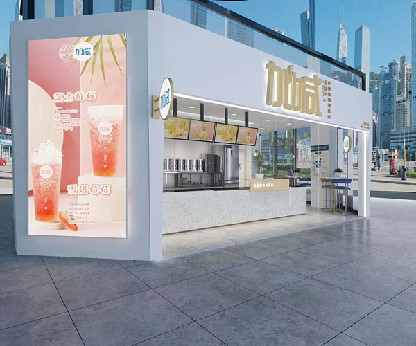 Ag亚洲集团茶饮天下有几多家门店？创业者的黄金时机在这里！