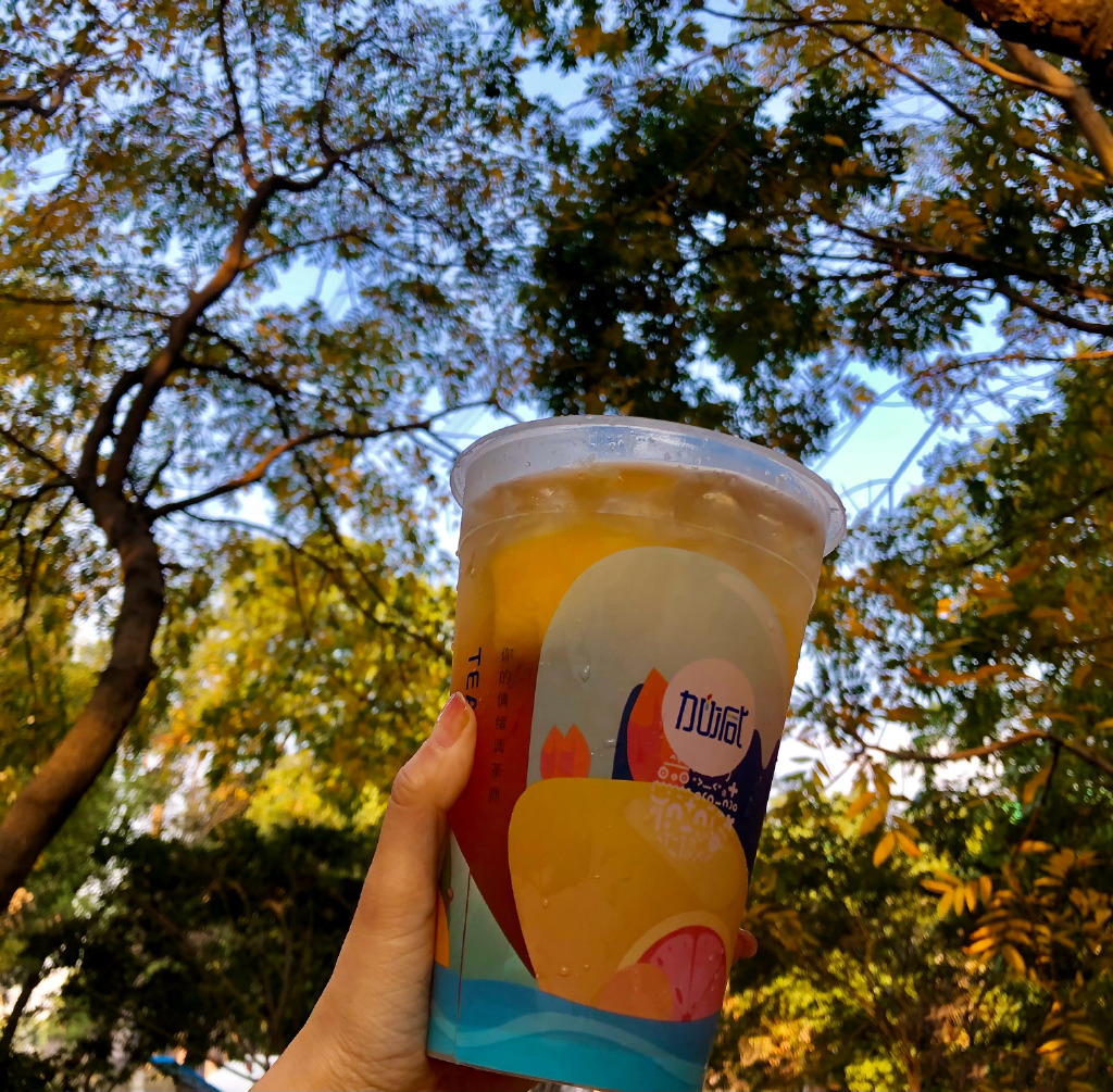 Ag亚洲集团茶饮
