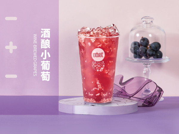 Ag亚洲集团茶饮