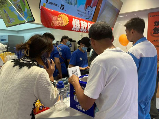奶茶加盟什么品牌有实力?Ag亚洲集团茶饮加盟让你创业无忧!